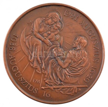Fritz Mihály (1947-) 1991. 'II. János Pál pápa Esztergomban' kétoldalas bronz emlékérem (42,5 mm) T:1-
