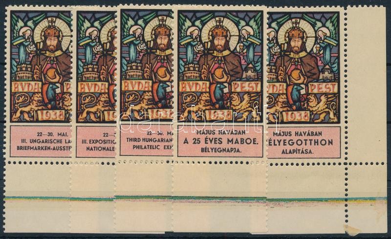 1938 Szt. István év III. ORBÉK Bélyegkiállítás Idegen nyelvű, 25 éves a MABOE, Bélyegotthon alapítása 5 klf rózsaszín levélzáró