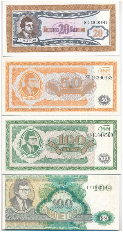 Szovjetunió / Oroszország 1989-1994. 20B + 50B + 100B (2xklf) + 1000B + 10.000B 'Mavrodi bankjegyek' T:I Soviet Union / Russia 1989-1994. 20 Biletov + 50 Biletov + 100 Biletov (2xdiff) + 1000 Biletov + 10.000 Biletov 'Mavrodi banknotes' C:UNC
