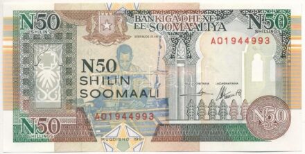 Szomália 1991. 50Sh 'AO1944993' T:I Somalia 1991. 50 Shillings 'AO1944993' C:UNC Krause P#R2