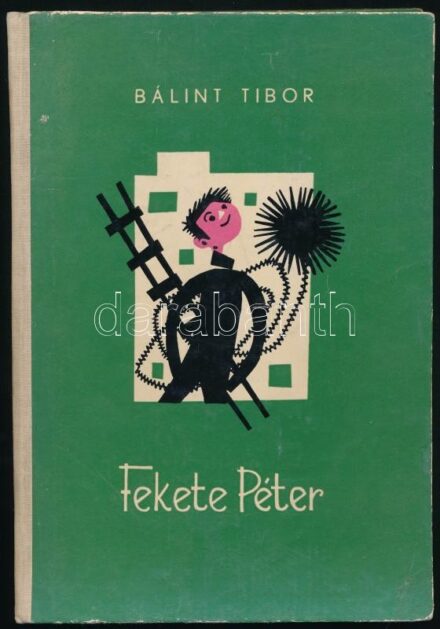 Bálint Tibor: Fekete Péter. Elbeszélések. Bukarest, 1967, Ifjúsági Könyvkiadó. A borító és a rajzok Surány Erzsébet munkái. Kiadói illusztrált félvászon-kötés, kissé kopott borítóval. Megjelent 280 példányban.