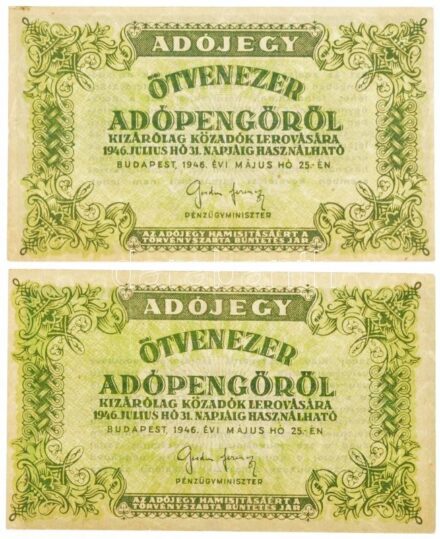 1946. 50.000AP (erősen eltolódott hátlapi nyomat, a szöveggel együtt fejjel lefelé) + támpéldány T:III