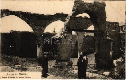 Damascus, Damas; Maison de Naaman (cut)
