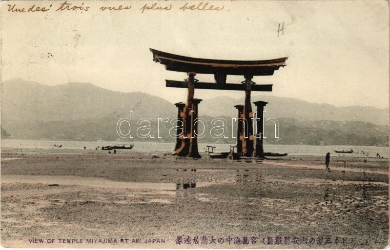 Aki, View of Temple Miyajima (r)