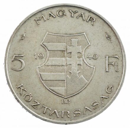 1946. 5Ft Ag 'vastag Kossuth' T:1- ph. Adamo F8