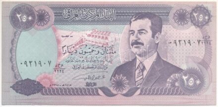 Irak 1995. 250D T:I,I- Iraq 1995. 250 Dinars C:UNC,AU Krause P#85