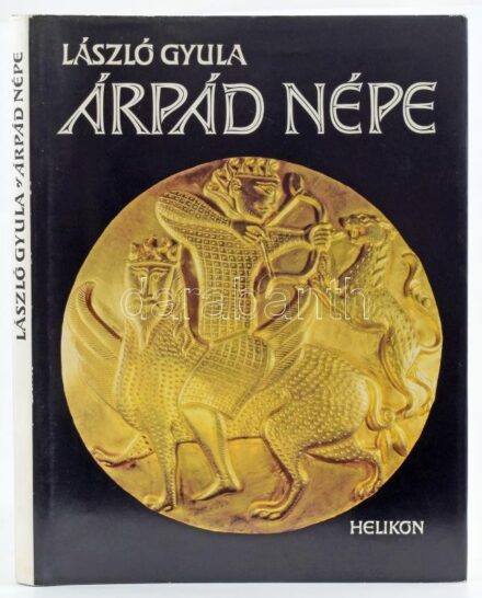 László Gyula: Árpád népe. Bp., 1988, Helikon. Kiadói egészvászon kötés, papír védőborítóval, alul a lapok ázás vagy ragasztás miatt részben összeragadva, de lapozható állapotban.