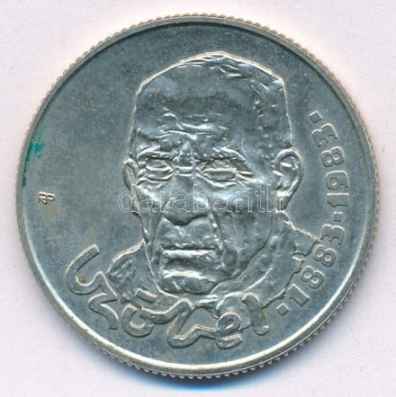 1983. 100Ft alpakka 'Czóbel Béla' T:1- Adamo EM75