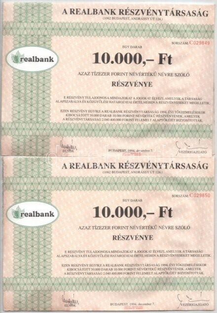 Budapest 1994. 'A Realbank Részvénytársaság' 10.000Ft értékű részvénye szelvényekkel (2x) sorszámkövetők T:II- ázott, fo.