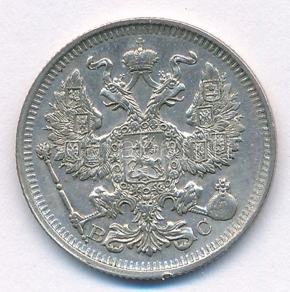 Orosz Birodalom 1915. 20k Ag T:2,2- Russian Empire 1915. 20 Kopecks Ag C:XF,VF Krause Y#22a.2 - Image 2