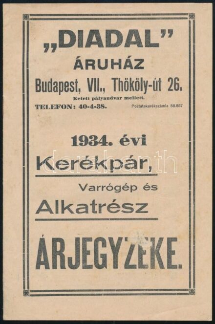 1934 Diadal Áruház, kerékpár, varrógép és alkatrész árjegyzéke,