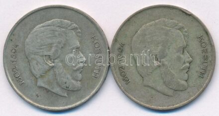 1947. 5Ft Ag 'Kossuth' (2x) T:3 patina Adamo F8.1