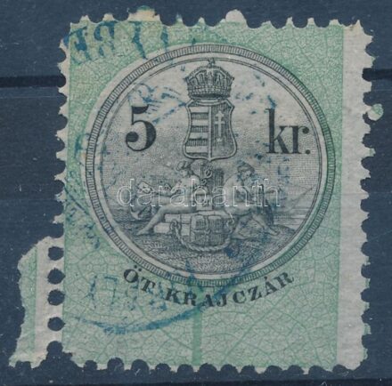 1870 Illetékbélyeg 5kr a fekete szín gépszínátnyomatával és festékhiánnyal
