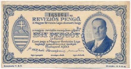 Budapest 1930. 'Revíziós Pengő' arcképes változat, kitöltetlen T:III