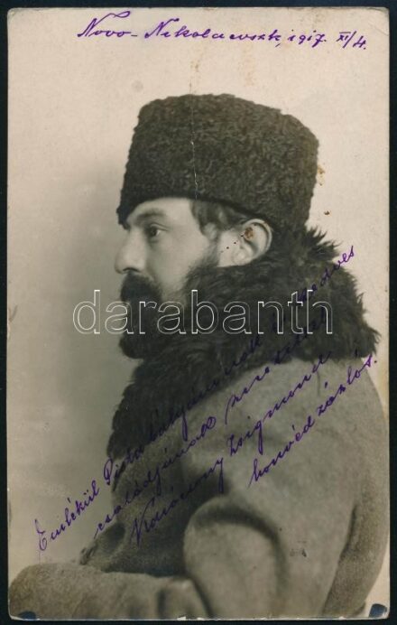 1917 Novo-Nikolavsz (Novoszibirszk) Karácsony Zsigmond honvéd zászlós portréja az orosz hadifogságból, fotó képeslap, 14x9 cm