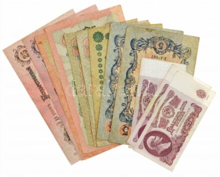 16db-os orosz bankjegy tétel, nagyrészt a századfordulóról T:III,III- folt, szakadás 16pcs of mixed russian banknotes, mostly from the early 1900s C:F,VG spotts, tear