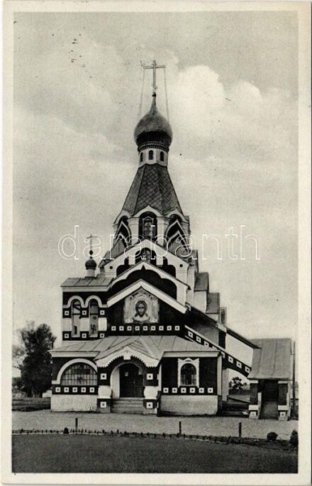 1938 Ungvár, Uzshorod, Uzhhorod, Uzhorod; Pravoslavny kostel / Görögkeleti templom / Othodox church + '1938 Ungvár visszatért' So. Stpl