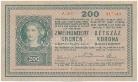 1918. 200K '2021' sima hátlappal T:III Adamo K31/5