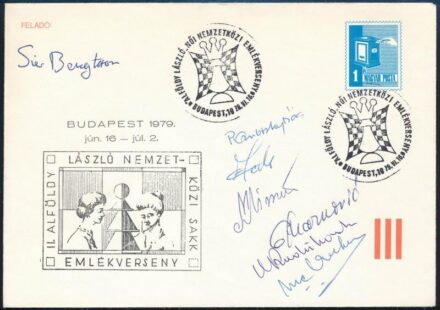 1979 Bp., II. Alföldy László Nemzetközi sakk Emlékverseny résztvevőinek aláírása