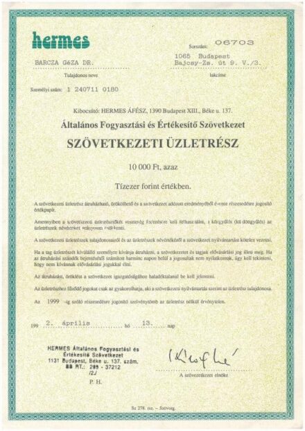 Budapest 1992. 'Hermes Általános Fogyasztási és Értékesítő Szövetkezet' szövetkezeti üzletrésze 10.000Ft értékben T:II- kis szakadás