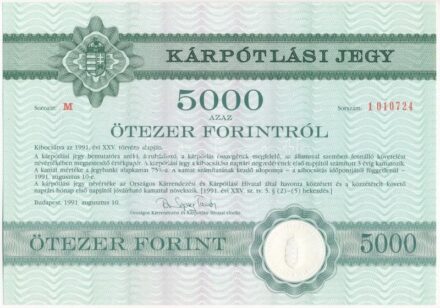 Budapest 1991. 'Országos Kárrendezési és Kárpótlási Hivatal' kárpótlási jegye 5000Ft-ról, 'M' sorozat, szárazpecséttel T:I