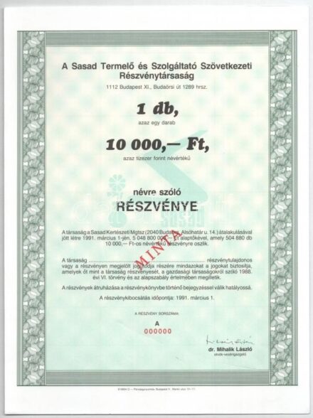 Budapest 1991. 'Sasad Termelő és Szolgáltató Szövetkezeti Részvénytársaság' névre szóló részvényei (5x), mindegyik szelvényekkel és 'MINTA' bélyegzéssel: 10.000Ft-ról, 50.000Ft-ról (2x), 100.000Ft-ról, 500.000Ft-ról T:I,I-
