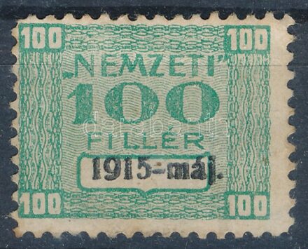 1915 'NEMZETI 100 FILLÉR' feliratú tagsági v. adománybélyeg