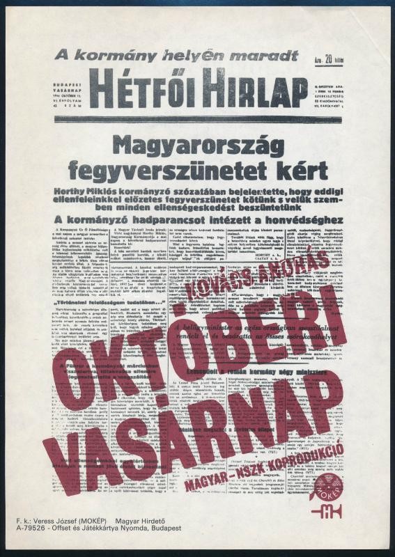 1979 Az Októberi vasárnap c. magyar-NSZK film ismertető kiadványa, kisplakát, kétoldalas, 24x17 cm