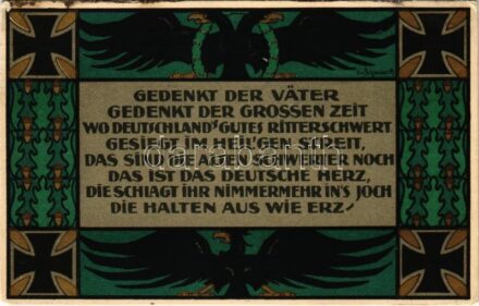 Gedenkt der Väter... Nationaler Frauendienst Frankfurt 1914. Offizielle Postkarte No. 1. / WWI German military art postcard, patriotic propaganda (fl)