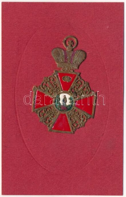 Austro-Hungarian K.u.K. military, Red Cross medal
