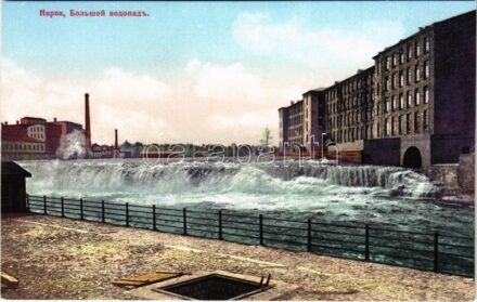 Narva, Big waterfall