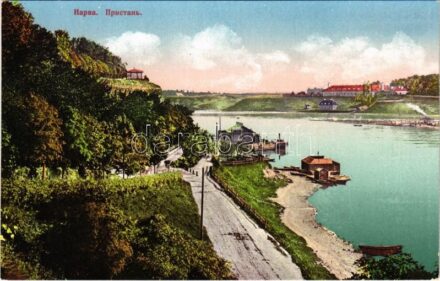 Narva, Pristan / pier, wharf