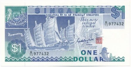 Szingapúr DN (1987) 1$ 'B/73 977432' T:I Singapore ND (1987) 1 Dollar 'B/73 977432' C:UNC Krause P#18a
