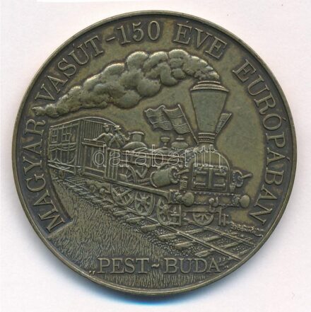 Bognár György (1944-) 1996. 'Magyar Vasút - 150 Éve Európában, Pest-Buda' kétoldalas bronz emlékérem (42,5mm) T:1-