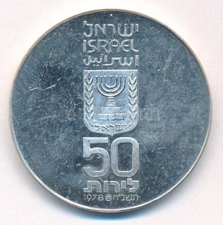 Izrael 1978. 50L Ag 'A függetlenség 30. évfordulója' forgalomba nem került emlék kiadás T:1- patina Israel 1978. 50 Lirot Ag '30th Anniversary of Independence ' non-circulating commemorative coin C:AU patina Krause KM#92