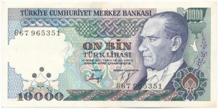 Törökország DN (1989-1990) 10.000L 'G67 965351' T:III apró szakadás Turkey ND (1989-1990) 10.000 Lira 'G67 965351' C:F tiny tear Krause P#199