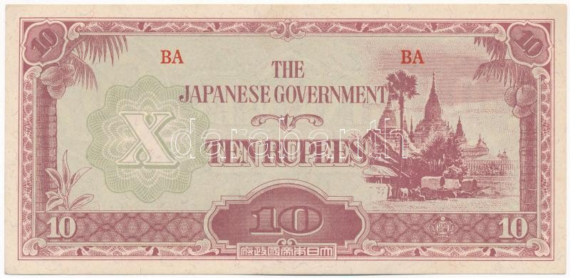 Mianmar / Japán megszállás DN (1942-1944) 10R 'BA' T:II Myanmar / Japanese Occupation ND (1942-1944) 10 Rupees 'BA' C:XF Krause P#16