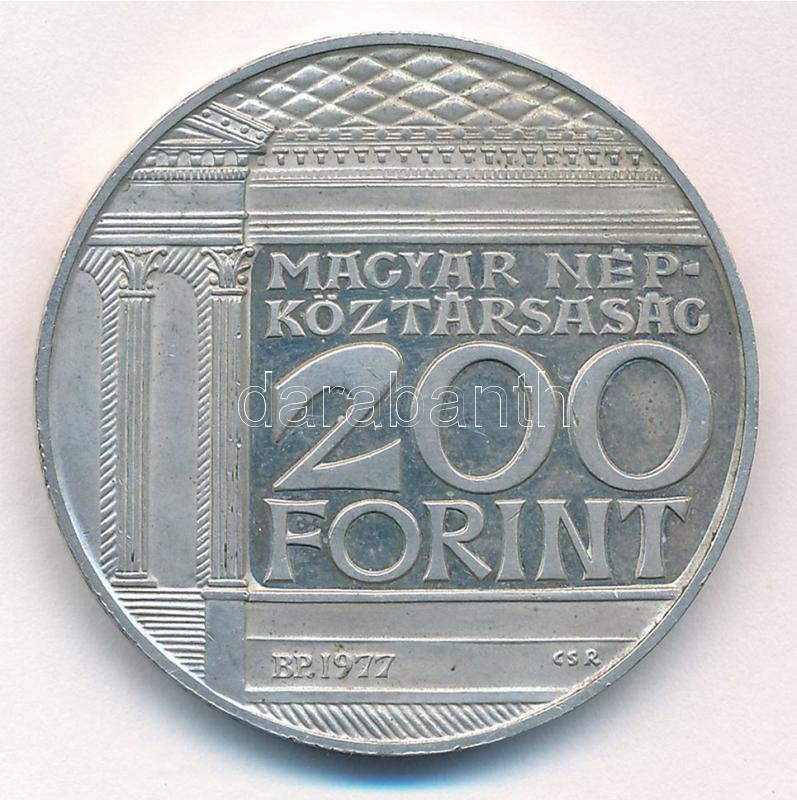 1977. 200Ft Ag 'Nemzeti Múzeum' T:1 (eredetileg PP) Adamo EM55 - Image 2