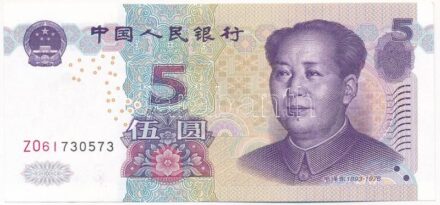Kína 2005. 5Y 'ZO61 730573' T:III szép papír China 2005. 5 Yuan 'ZO61 730573' C:F nice paper Krause P#903a