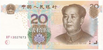 Kína 2005. 20Y 'XF13 027673' T:I China 2005. 20 Yuan 'XF13 027673' C:UNC Krause P#905
