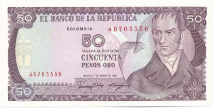 Kolumbia 1986. 50P '46763336' T:I kissé hullámos papír Colombia 1986. 50 Pesos '46763336' C:UNC slightly wavy paper Krause P#425b