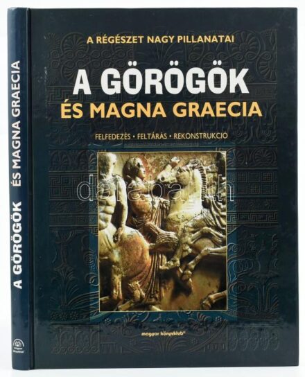 Kubányi Ágnes (szerk.): A görögök és Magna Graecia. Felfedezés, feltárás, rekonstrukció. A régészet nagy pillanatai. Bp., 2001, Magyar Könyvklub. Kiadói kartonált papírkötés.