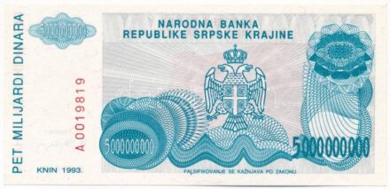 Horvátország / Krajnai Szerb Köztársaság 1993. 5.000.000.000D 'A 0019819' T:I- Croatia / Republic of Serbian Krajina 1993. 5.000.000.000 Dinara 'A 0019819' C:AU Krause P#R27a
