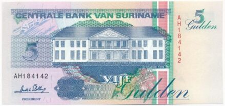Suriname 1996. 5G 'AH 184142' T:I Suriname 1996. 5 Gulden 'AH 184142' C:UNC Krause P#136