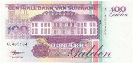 Suriname 1998. 100G 'AL 485134' T:I Suriname 1998. 100 Gulden 'AL 485134' C:UNC Krause P#139