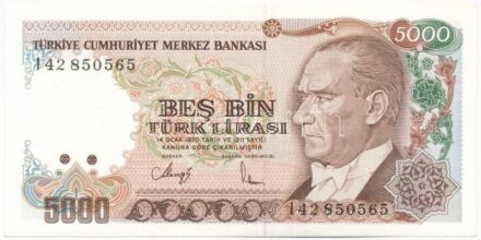 Törökország DN (1990) 5000L 'I42 850565' T:I Turkey ND (1990) 5000 Lira 'I42 850565' C:UNC Krause P#198