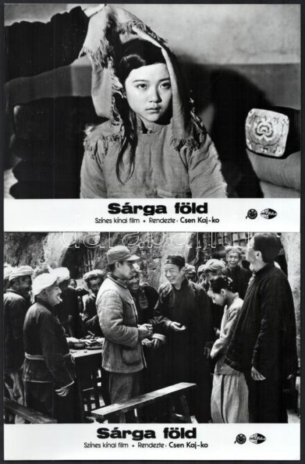 1984 ,,Sárga föld' című kínai film jelenetei és szereplői, 8 db vintage produkciós filmfotó, ezüst zselatinos fotópapíron, 18x24 cm