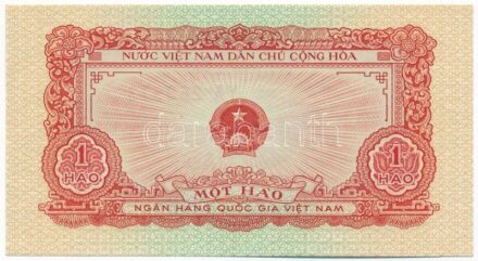 Vietnám 1958. 1H 'YA 269973' T:II hajtatlan Vietnam 1958. 1 Hao 'YA 269973' C:XF unfolded Krause P#68a