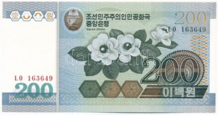 Észak-Korea 2005. 200W 'L0 163649' T:I North Korea 2005. 200 Won 'L0 163649' C:UNC Krause P#48a