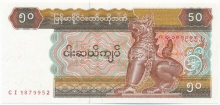 Mianmar DN (1997) 50K 'CI 1879952' T:I- Myanmar ND (1997) 50 Kyats 'CI 1879952' C:AU Krause P#73b